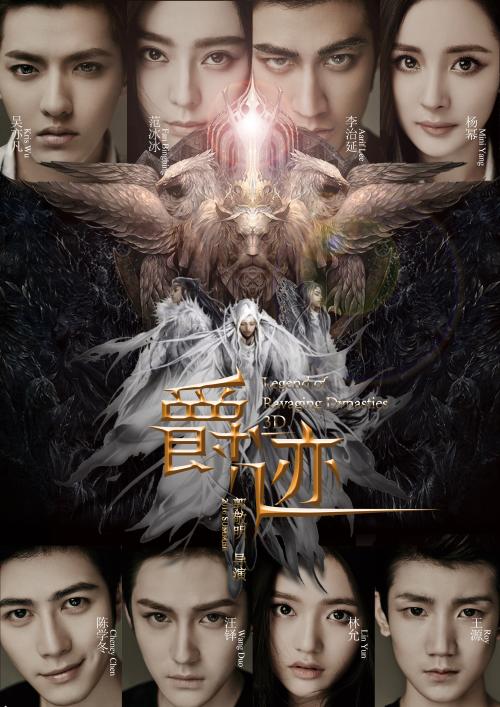 澳门驾照换领国际驾照